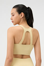 Agile Support Bra - Butter Yellow